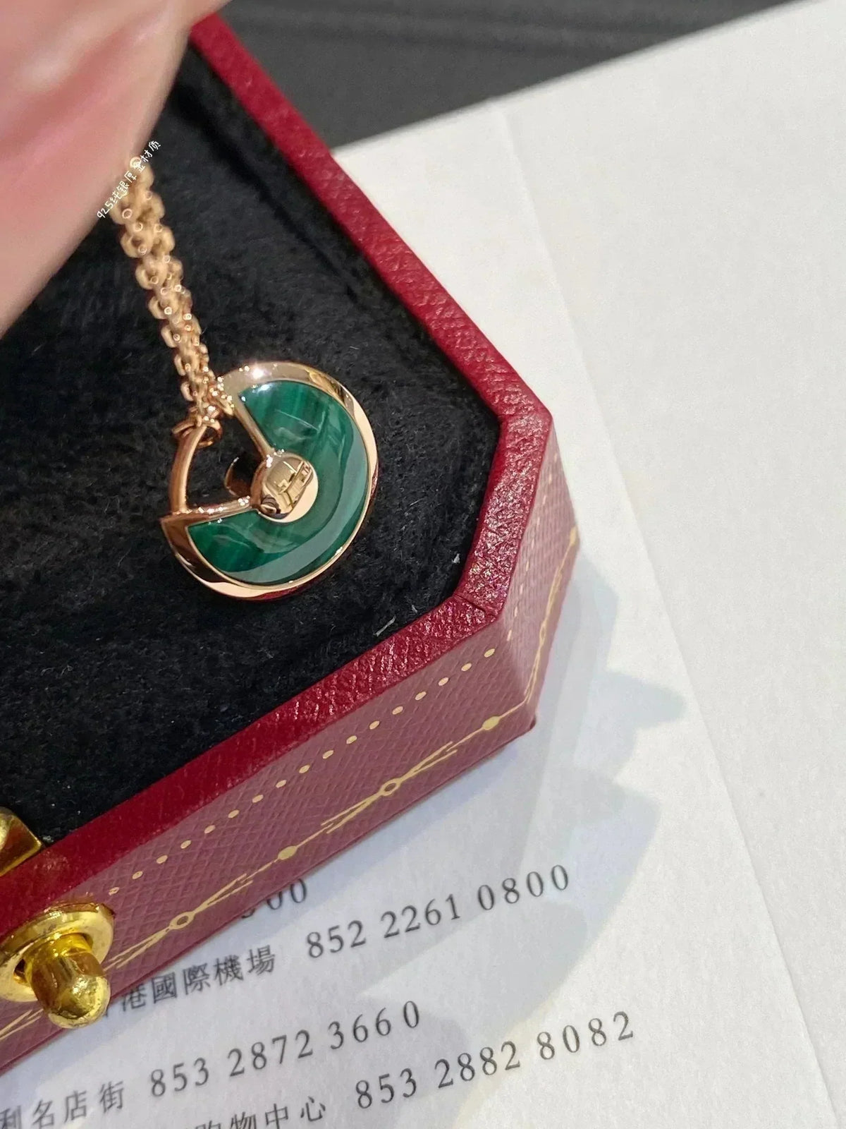 [Elowen Schmuck] AMULETTE ROSEGOLD MALACHIT-HALSKETTE