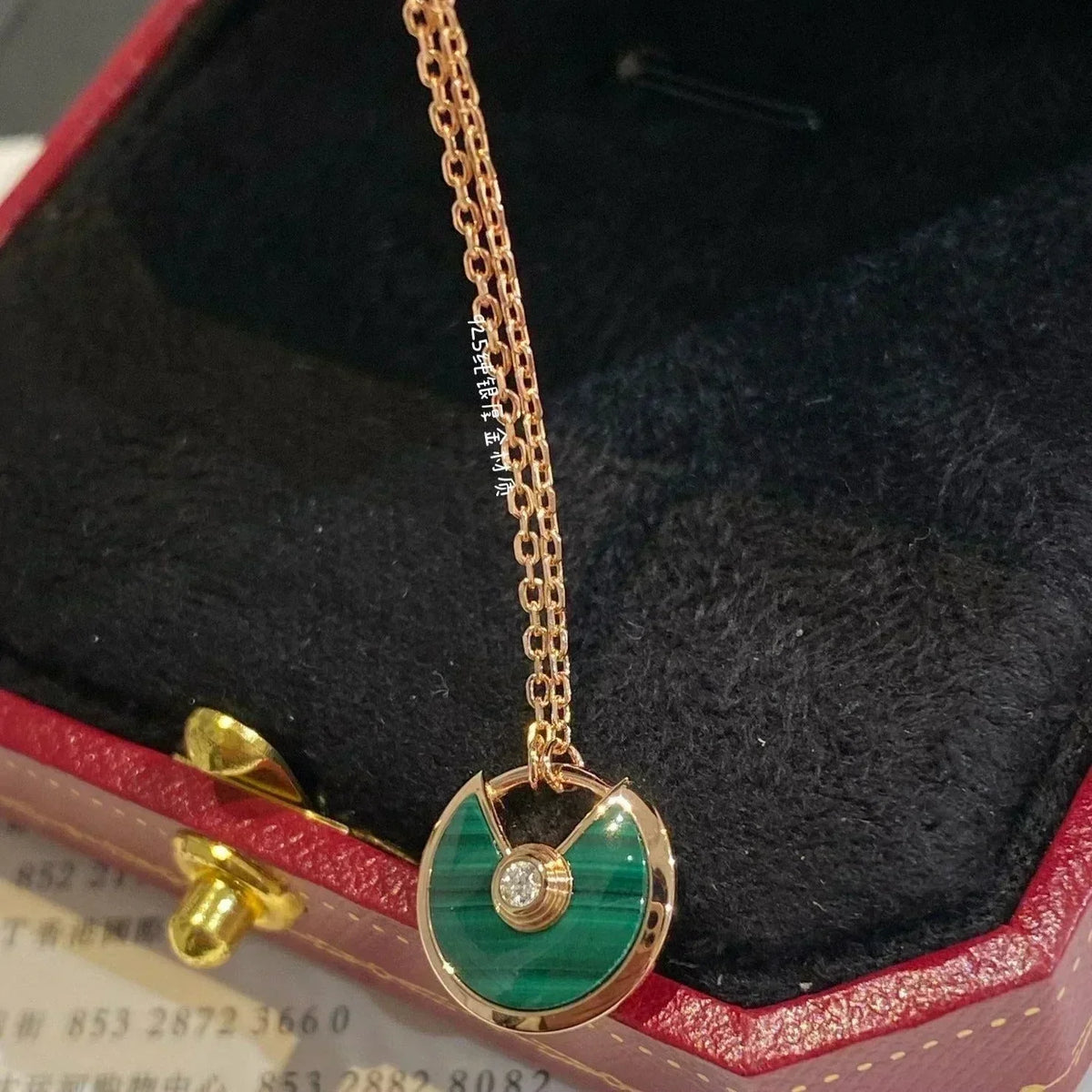 [Elowen Schmuck] AMULETTE ROSEGOLD MALACHIT-HALSKETTE