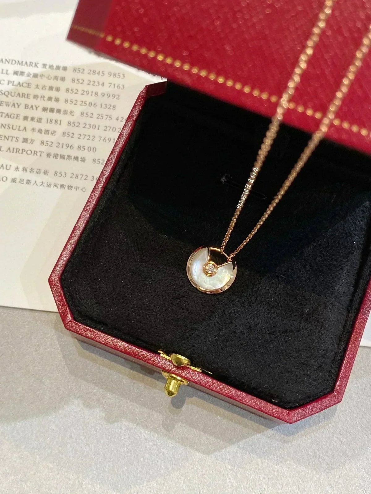 {"Elowen jewelsry": "Elowen ジュエリー", "AMULETTE ROSE GOLD MOP NECKLACE": "アミュレット ローズゴールド マザーオブパール ネックレス"}