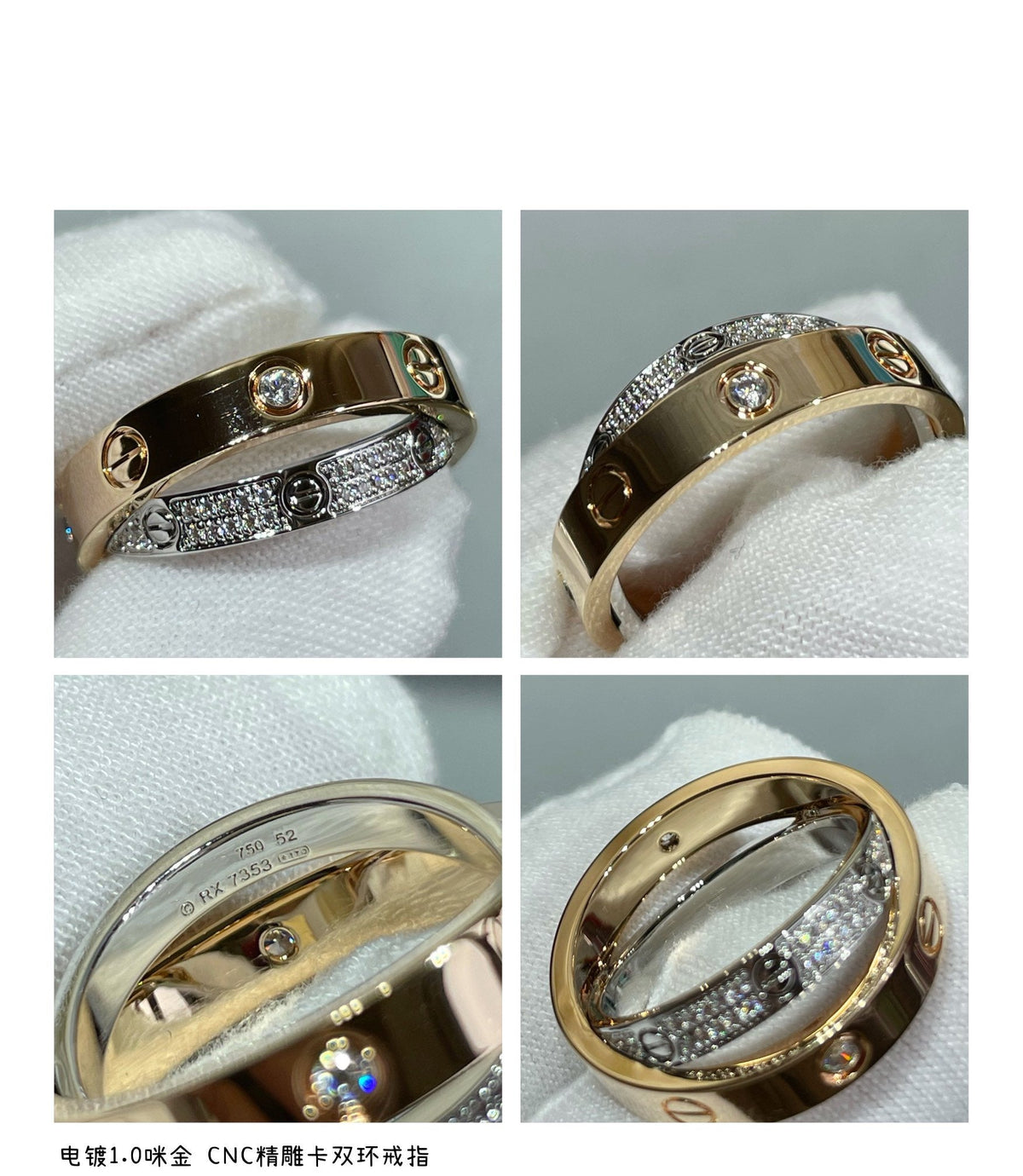 [Elowen jewelsry ]LOVE ピンクゴールド シルバー ダイヤモンド ダブルリング