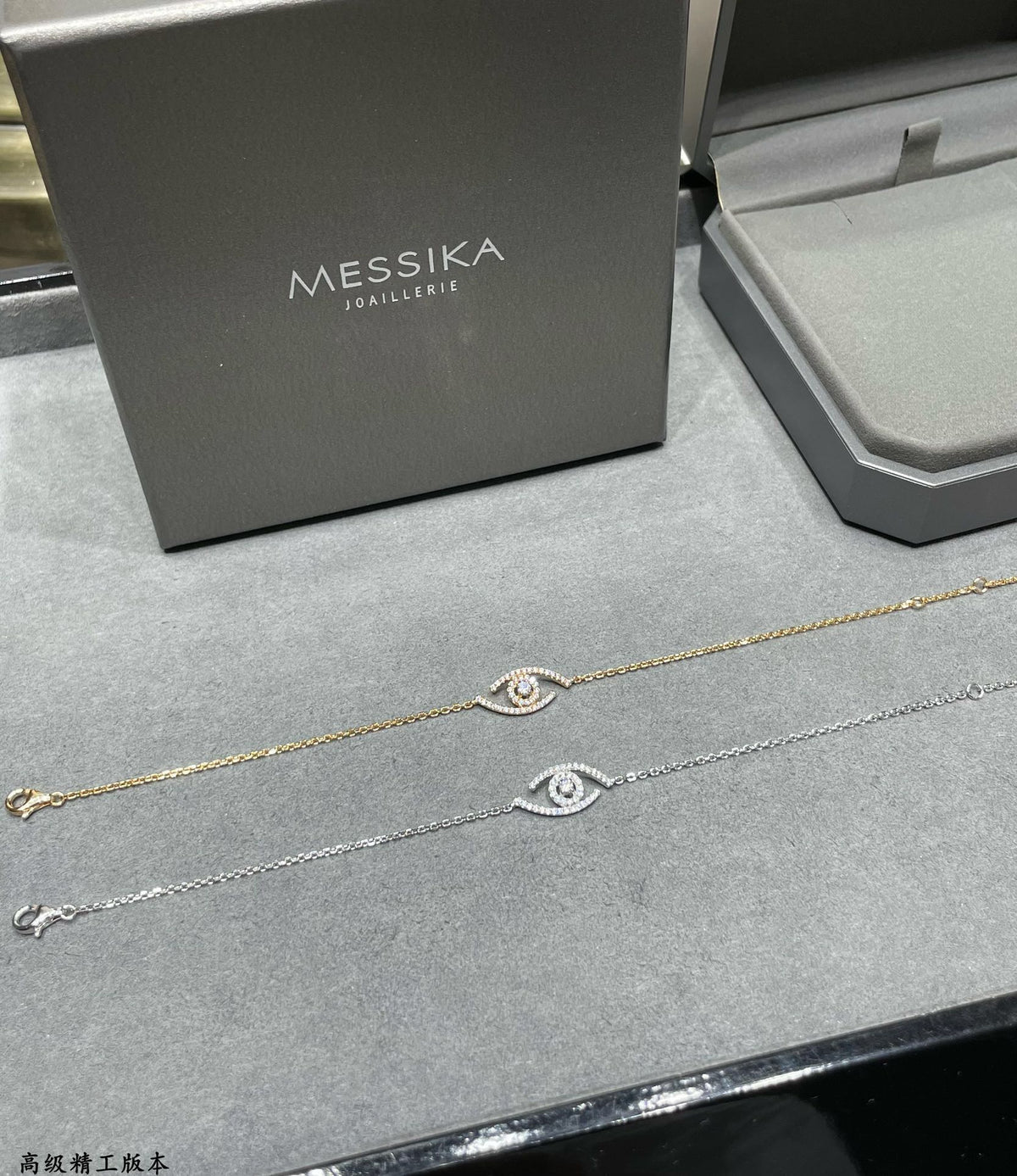 [Elowen jewelsry]Lucky Eye Pave-Set Diamond Bracelet